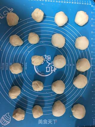 油酥烧饼的做法步骤:4