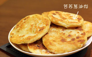 酥酥脆脆的苦荞葱油饼,家常做法,看着就想流口水!的做法步骤:8