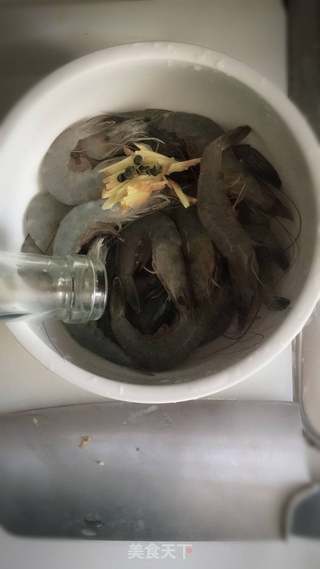 恋爱中的虾的做法步骤:3