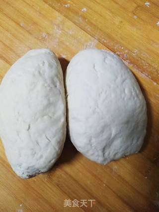 猪肉青椒饺子的做法步骤:3