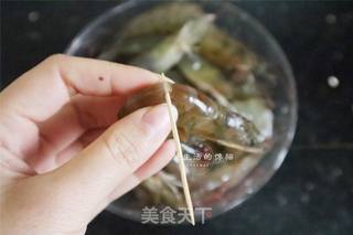 黑椒金丝烤虾的做法步骤:2
