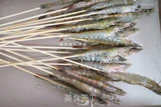 黑椒金丝烤虾的做法步骤:5
