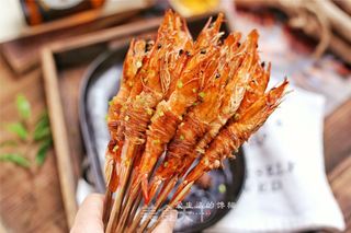 黑椒金丝烤虾的做法步骤:10