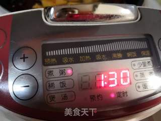 大米红枣燕麦南瓜粥的做法步骤：5
