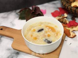 大米红枣燕麦南瓜粥的做法步骤：7