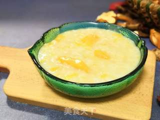 大米红枣燕麦南瓜粥的做法步骤：9