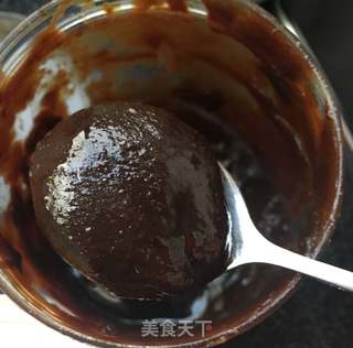 蘸酱菜的做法步骤:11