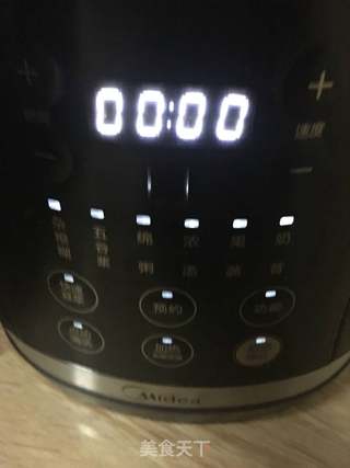 核桃豆浆的做法步骤:5