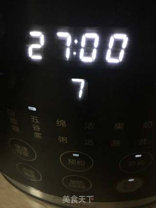 核桃豆浆的做法步骤：6