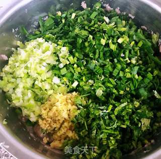 黄花鱼元宝水饺的做法步骤:6