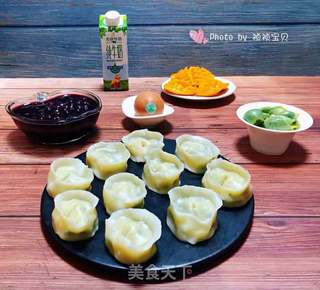 黄花鱼元宝水饺的做法步骤:17