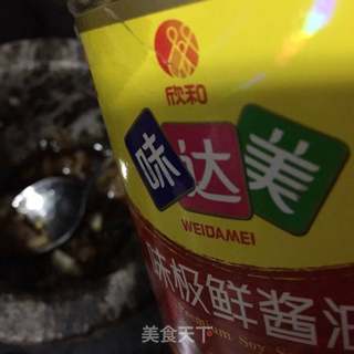 “野菜”荠菜白菜扇贝丁饺子的做法步骤:31
