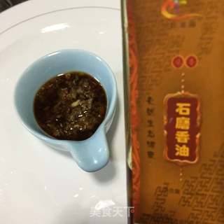 “野菜”荠菜白菜扇贝丁饺子的做法步骤:34