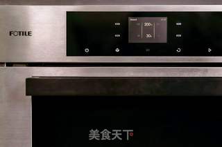 时蔬迷迭香烤鸡腿的做法步骤:8