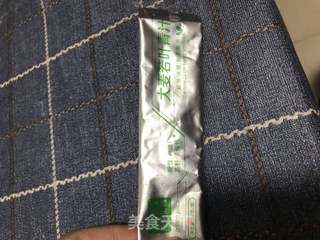 大麦若叶青团的做法步骤:3