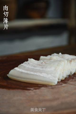 蒜泥白肉卷的做法步骤:5