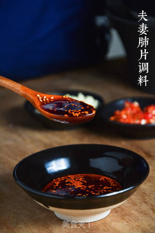 蒜泥白肉卷的做法步骤:7