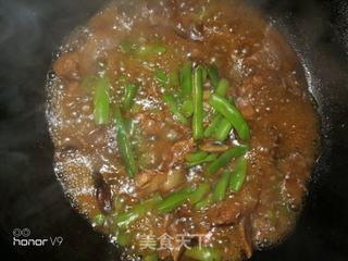 豆角香菇蒸面的做法步骤:11