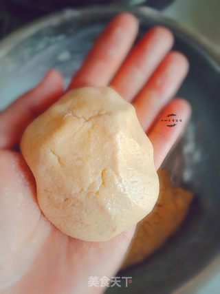 黄面饼的做法步骤:3
