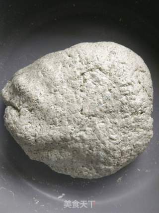 红豆沙青团的做法步骤：7