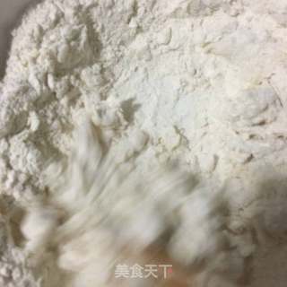 “野菜”野葱千层羊肉饼的做法步骤:3