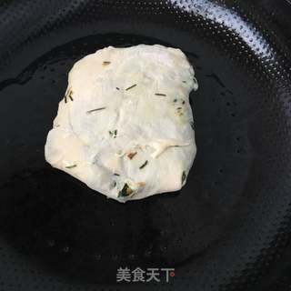 “野菜”野葱千层羊肉饼的做法步骤：20