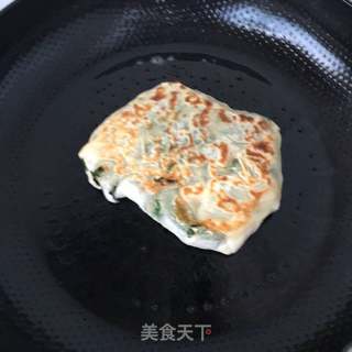 “野菜”野葱千层羊肉饼的做法步骤:21