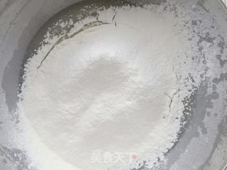 祝寿生日蛋糕的做法步骤:2