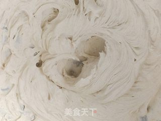 祝寿生日蛋糕的做法步骤:9