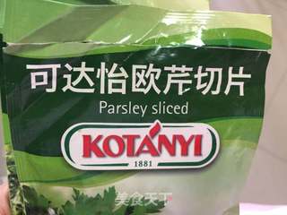 法式白葡萄酒贻贝的做法步骤:2