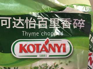 法式白葡萄酒贻贝的做法步骤:3