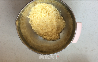 浆果妙芙的做法步骤:3