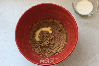 浆果妙芙的做法步骤:6