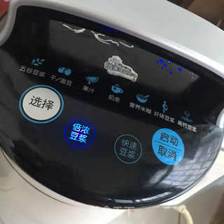 翡翠小米粥的做法步骤:6