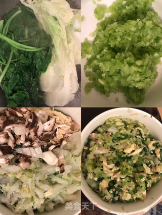 青瓜素菜饺子的做法步骤:2