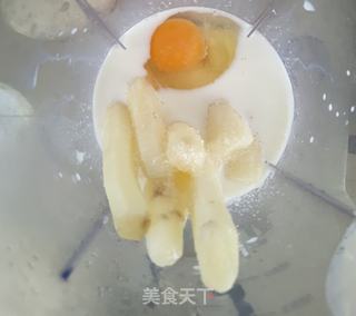 山药红枣发糕的做法步骤:2