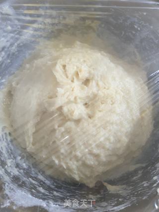 山药红枣发糕的做法步骤:6