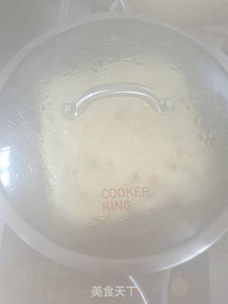 山药红枣发糕的做法步骤:10