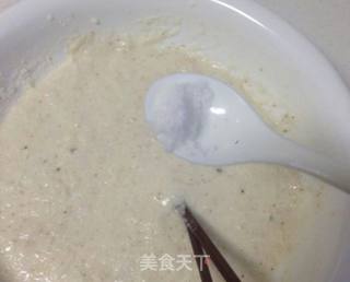 太极羹的做法步骤:5