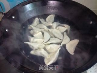 野菜一一野芹菜饺子的做法步骤:8
