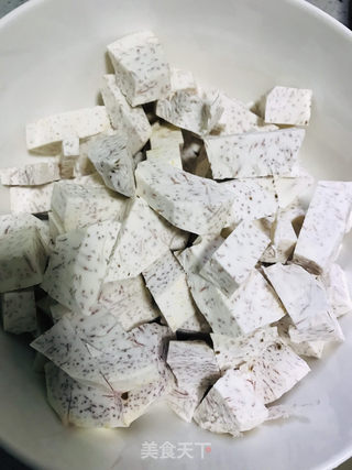 香芋西米露的做法步骤:3