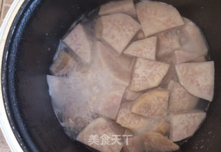 香芋西米露的做法步骤:4