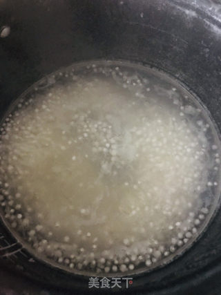 香芋西米露的做法步骤:5