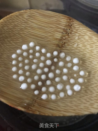 香芋西米露的做法步骤:6