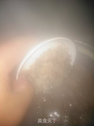 麦仁粥的做法步骤:3