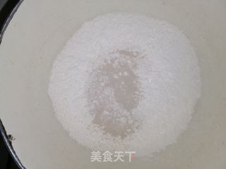 梅干菜馅饼的做法步骤:3