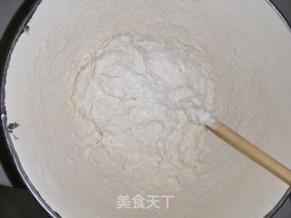 梅干菜馅饼的做法步骤：4