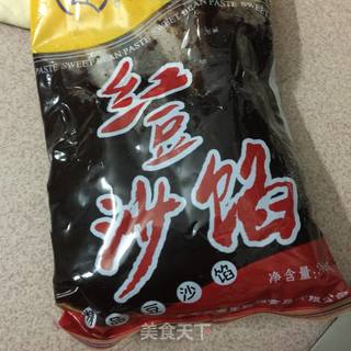 仿真土豆包的做法步骤:4