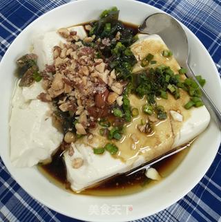 皮蛋豆腐的做法步骤：5