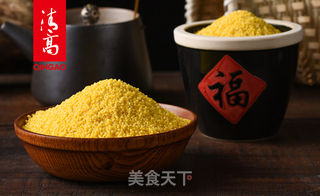 打开味蕾的南瓜枸杞黄小米粥,养好你的胃的做法步骤:2